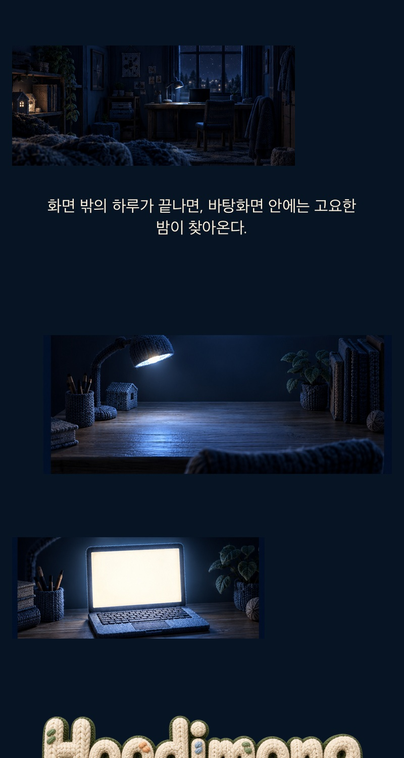 Korean original: ep01, section 1