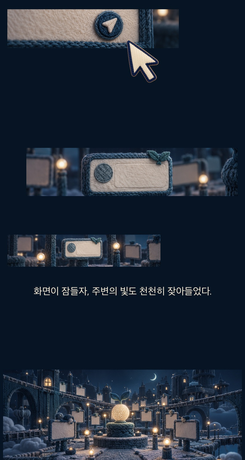 Korean original: ep01, section 5